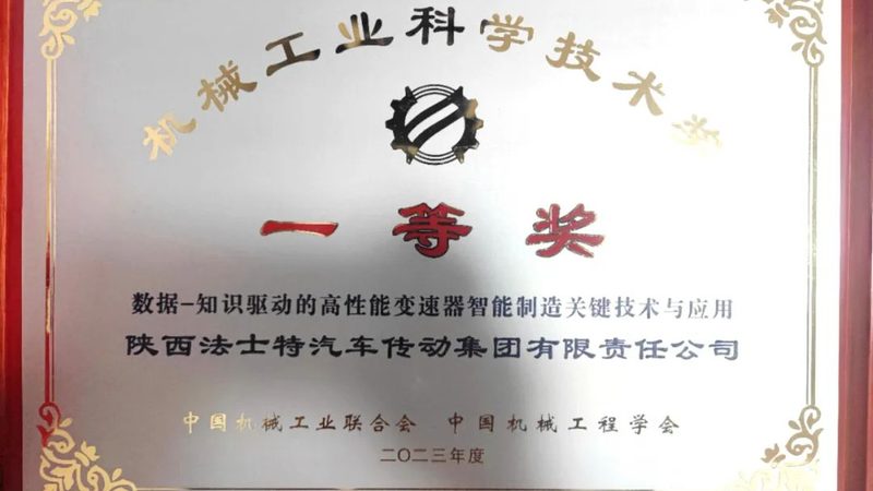 小型便携式激光切割机：揭秘价格背后的价值